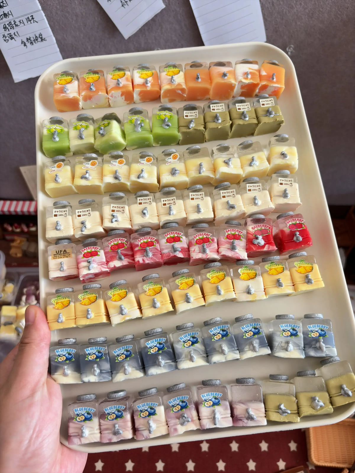 October Bonus Gift — 4 Mini Squishies